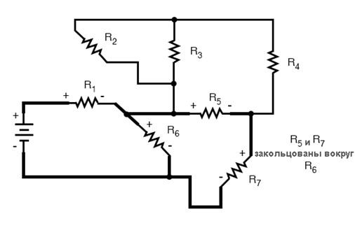 Рис. 10. Упрощаем излишне усложнённую схемы – исследуем следующий контур, находящийся по пути течения тока, включающий в себя резисторы R6, R5 и R7 (отмечено жирным на диаграмме). Полярность резисторов, входящих в данный контур, также указана.