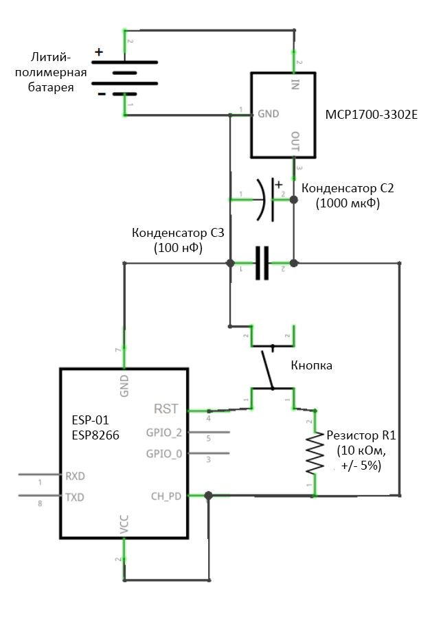 Esp8266 voltage regulator scheme 1.png