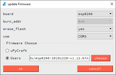 Файл:Upycraft firmware upload 2 2.PNG
