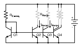 Рис. 4. Несколько токовых зеркал могут работать от одного источника напряжения (Q1 - RСмещение).