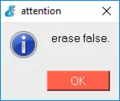 Миниатюра для Файл:Micropython-erase-false-message-failed.png