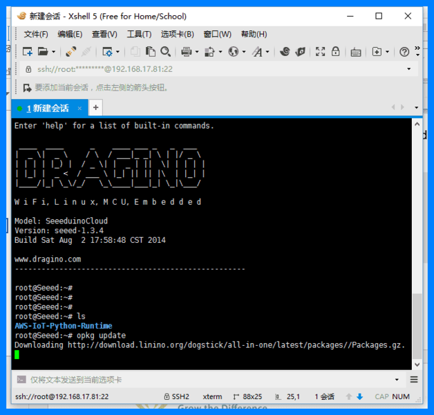 Файл:Seeeduino Cloud and Grove IoT Starter Kit Powered by AWS set up arduino yun on windows login dragino.png