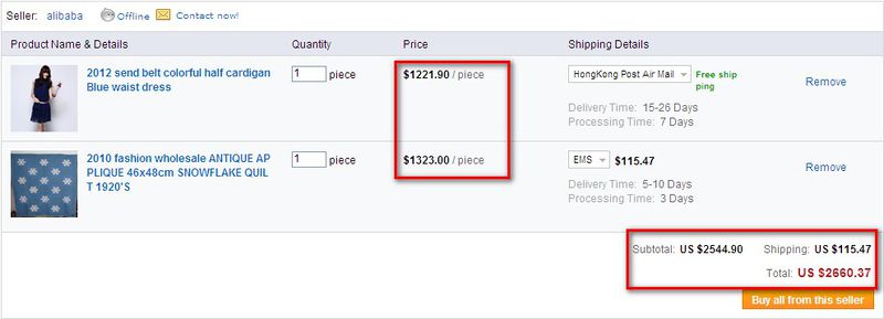 Файл:AliExpress shopping cart combine orders.jpg