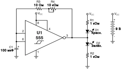 Рис. 2. Принципиальная схема гистерезисного генератора (триггер Шмитта показан стандартным способом).