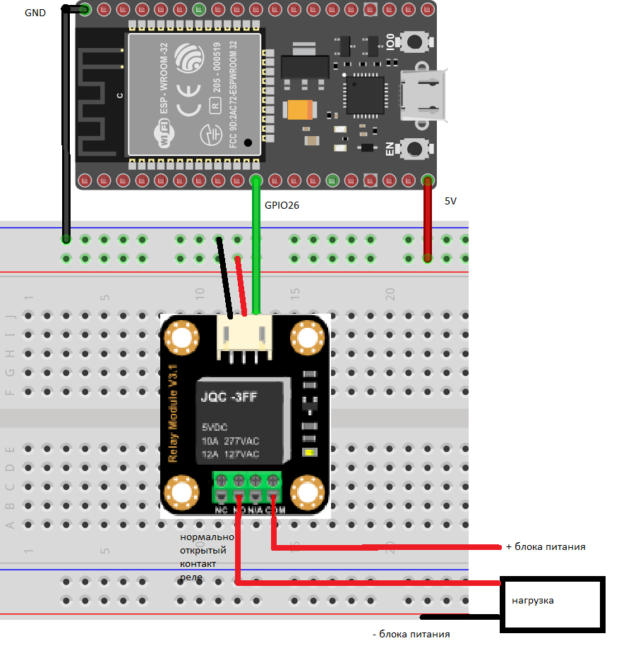 Esp32 relay switch state web server 1.png