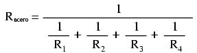 Рис. 6. Формула общего сопротивления в параллельной цепи.