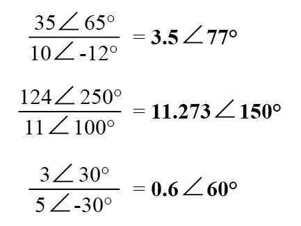 Рис. 4. Деление комплексных чисел в полярной форме записи.