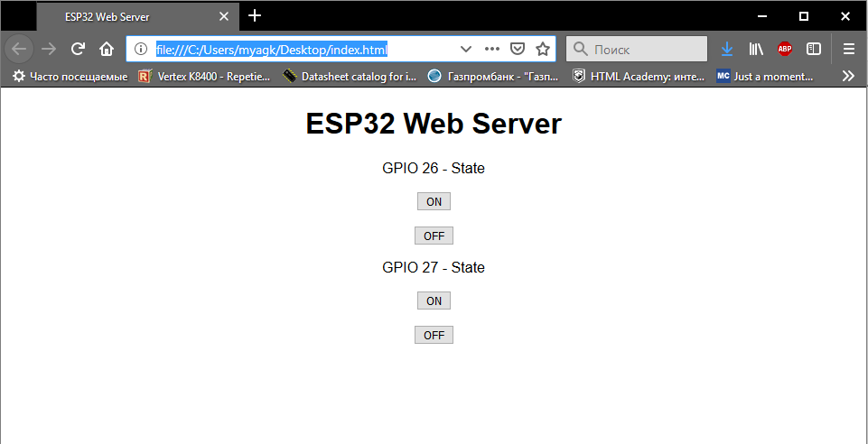 Esp32 html css page title h1 p button css 1.PNG