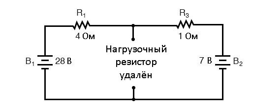 Файл:Сначала заменяем нагрузочный резистор на разрыв цепи 3 19122020 1816.jpg