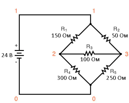 Рис. 28. Схема с начальными данными для моделирования в SPICE. Для того чтобы в программе указать расположение резисторов на схеме перенумерованы узлы.