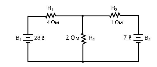 Рис. 1. Схема для демонстрации метода токов ветвей.