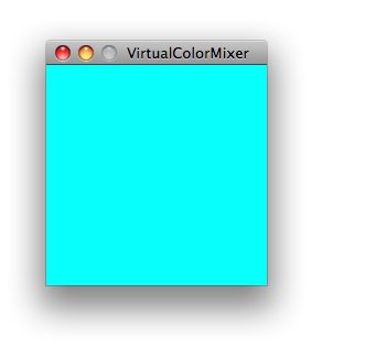 Файл:VirtualColorMixer-output.png