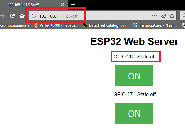 Файл:Esp32 web server exp led 2 3.PNG