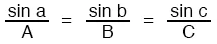 Рис. 2. Теорема синусов.