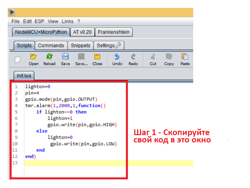 Esp8266 lua - code window.png