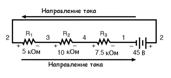 Рис. 8. Перерисуем схему так, чтобы резисторы находились на одной линии – так будет более наглядно воспринимать направление тока в цепи.