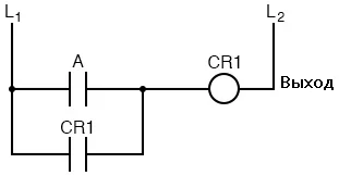 Рис. 2.2. В вентиле ИЛИ один из входов и выход соединим обратной связью (релейная схема).