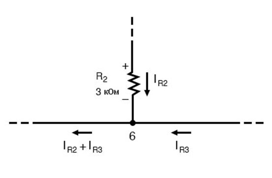 Рис. 4. Точка 6 на схеме – узел-тройник (т.е. в нём сходятся три провода). Сумма входящих сил тока равна исходящей силе тока.