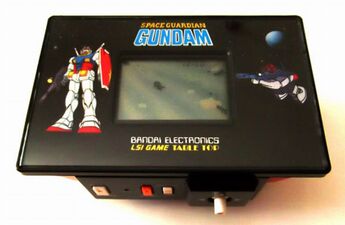 Gundam, Space Guardian Tabletop
