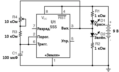 Рис. 1. Принципиальная схема гистерезисного генератора на таймере 555.