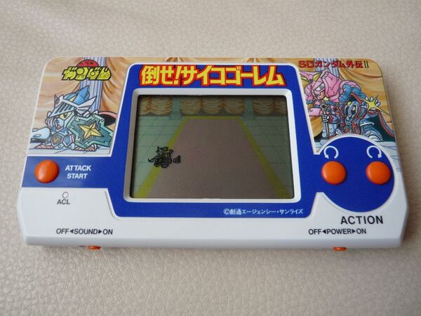 SD Gundam Gaiden II Bandai