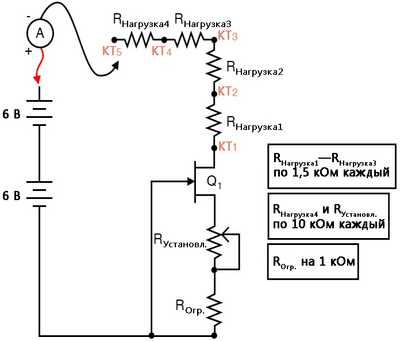 Рис. 1. Схематическая диаграмма: JFET-транзистор в качестве регулятора тока.