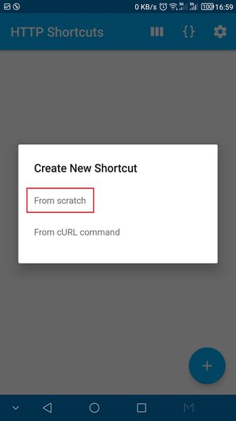 Файл:HTTP Request Shortcuts menu create 1.jpg
