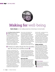 ← предыдущая страница