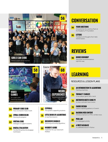 Файл:HW 9 Digitaledition.pdf