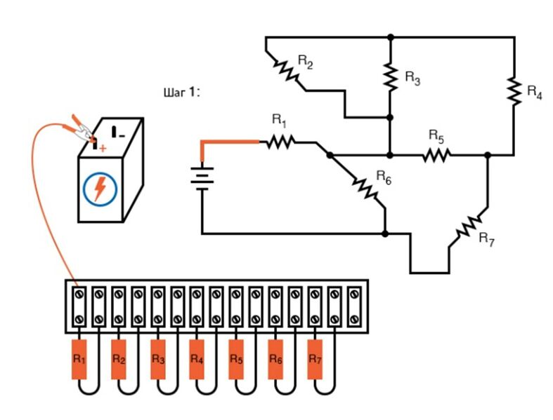 Файл:9 Построение простых резисторных цепей шаг1 271020201809.jpg