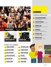 следующая страница →