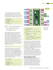 ← предыдущая страница