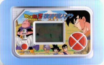 DRAGON BALL Z FUKKATSU! MAJIN BU - Dragonball Z (Boo vs. Goku)