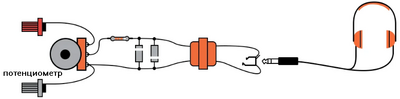Рис. 5. Иллюстрация: делитель напряжения в чувствительном детекторе.