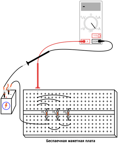 Рис. 7. С помощью амперметра измеряем общую силу тока на первом резисторе (беспаечная макетная плата).