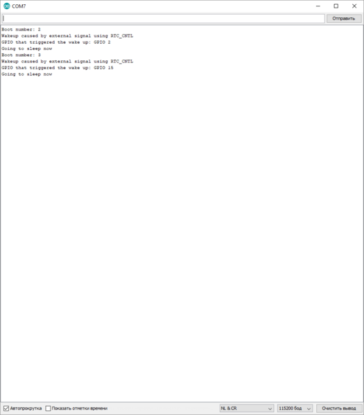 Файл:Esp32 deepsleep ext1 monitor 1.PNG.png