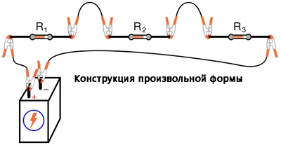 Рис. 4. Иллюстрация: батарея, три последовательных резистора (объединены в свободной форме с помощью зажимов).