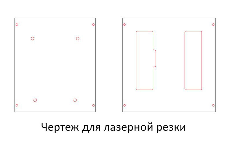 Файл:Laser cutting Корпус для плат BeagleBone.jpg