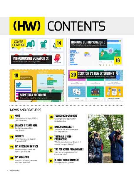 Файл:HW7 Digital Edition-LATEST.pdf