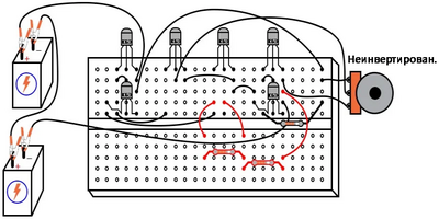 Рис. 8. Повторитель напряжения на беспаечной макетной плате (добавлены два резистора).