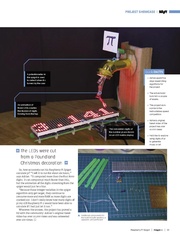 ← предыдущая страница