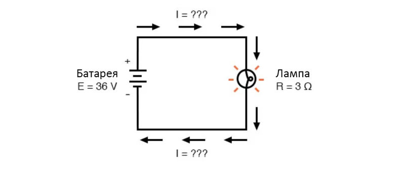 Файл:Calculating Electric Power 11.jpg