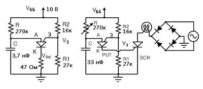 Рис. 10. Релаксационный осциллятор PUT со значениями компонентов. PUT управляет диммером лампы на SCR-тиристоре.