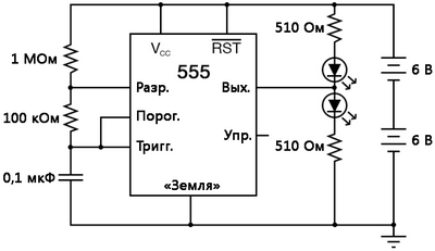 Рис. 1. Схематическая диаграмма: звуковой генератор на таймерной схеме 555.